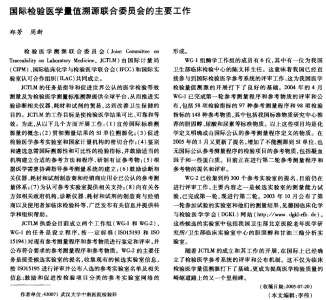 QQ图片20131126150504.jpg QQ图片20131126150504.jpg