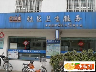 u=2532688231,3876399714&amp;fm=23&amp;gp=0.jpg