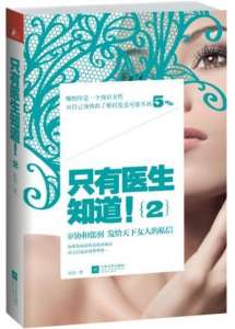 201312091353223659.jpg