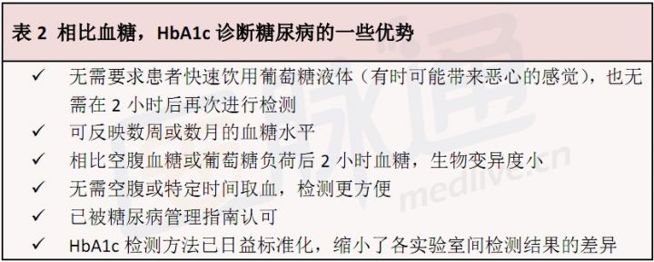 20140505063619538.jpg
