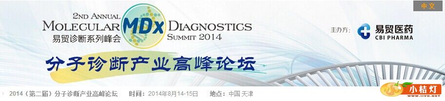 QQ图片20140518125036.jpg