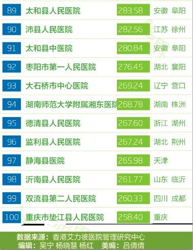 20140404160411112.jpg