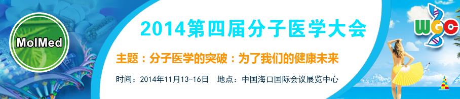 360截图20140904170042408.jpg