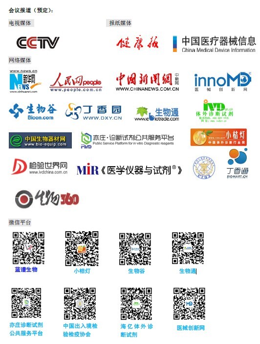 QQ图片20141016234319.jpg