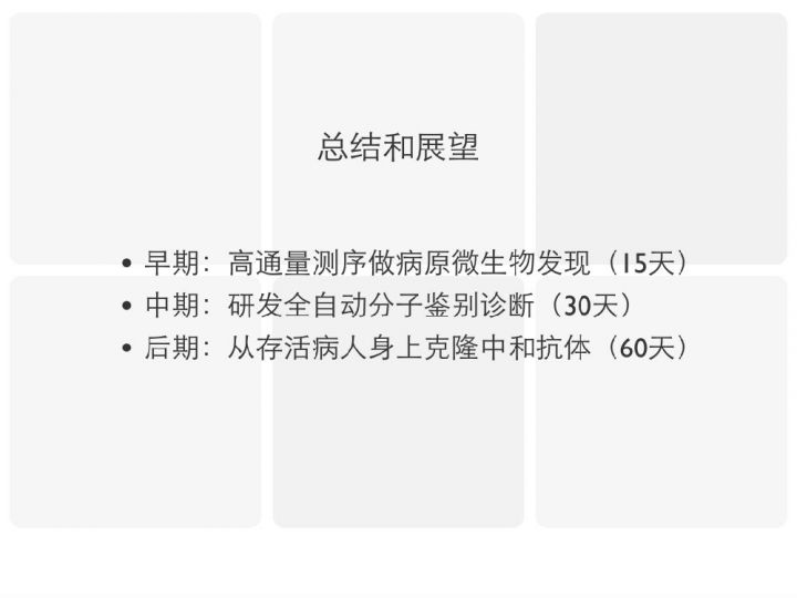 090143tptp6aljll6aqctj.jpg