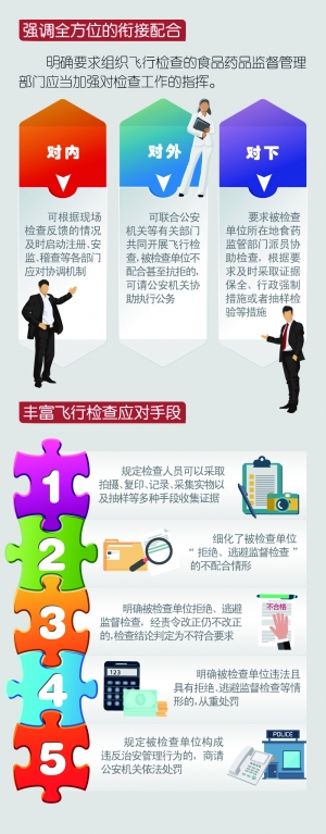 3834df2c-e141-4d5d-93b7-f724652c2030.jpg