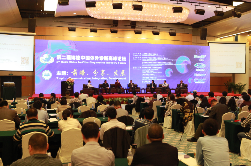 QQ图片20150919002738.png