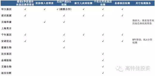 640.webp (17).jpg