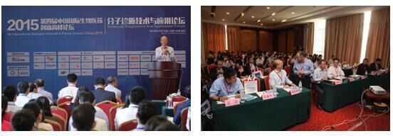 QQ图片20151104115010.jpg