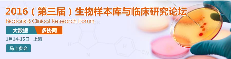 360截图20151125195735204.jpg