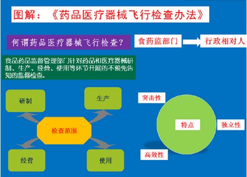 QQ截图20151208004017.jpg