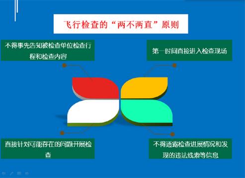 QQ截图20151208004050.jpg
