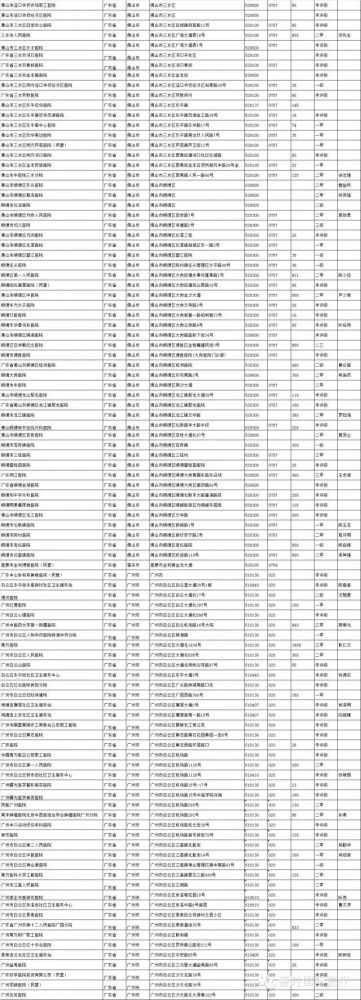 640.webp (2).jpg