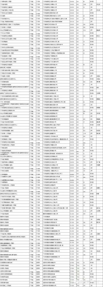 640.webp (6).jpg