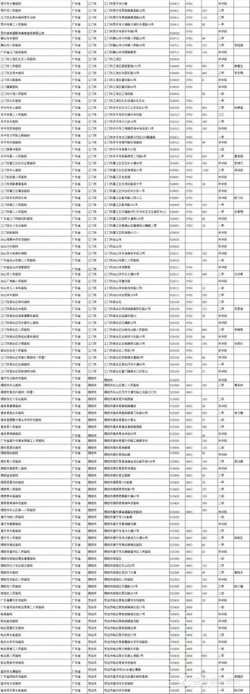 640.webp (8).jpg