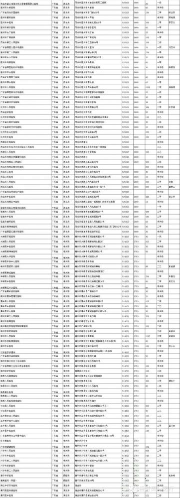 640.webp (9).jpg