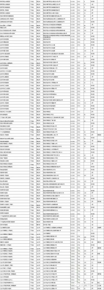 640.webp (10).jpg