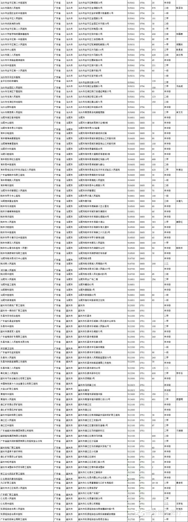 640.webp (11).jpg