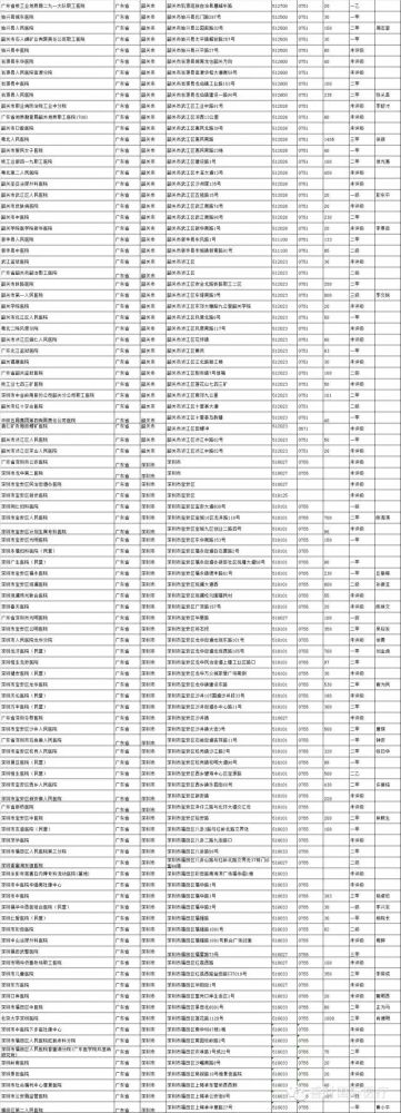 640.webp (12).jpg