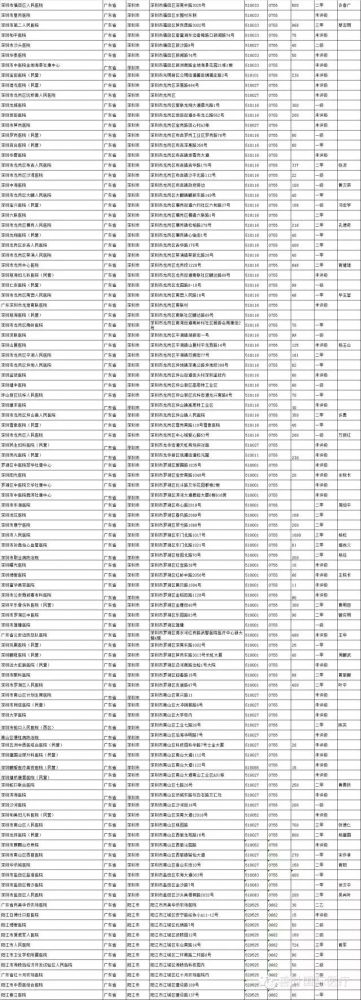 640.webp (13).jpg