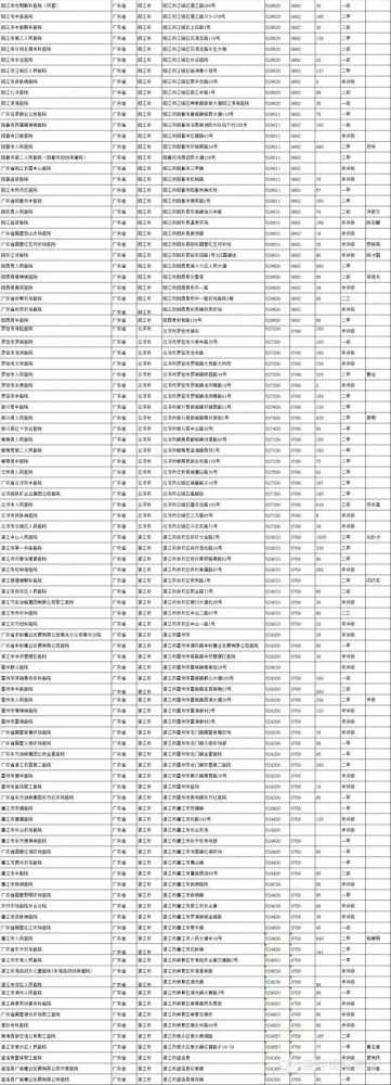 640.webp (14).jpg