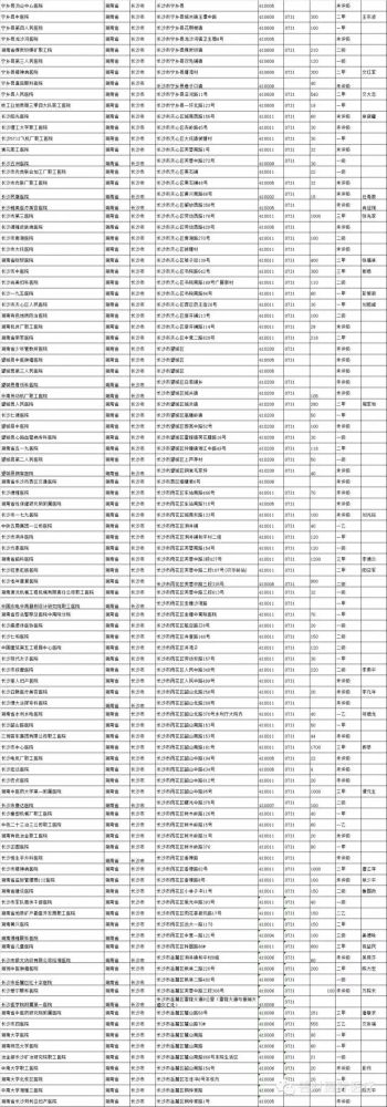 640.webp (1).jpg
