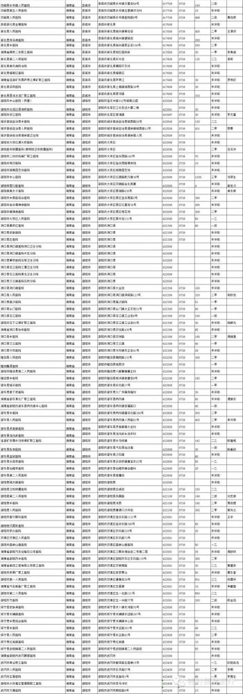 640.webp (7).jpg