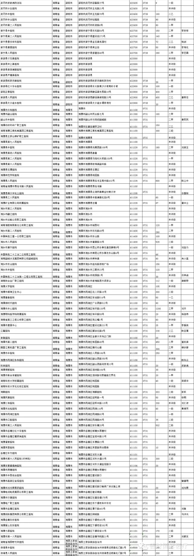 640.webp (8).jpg
