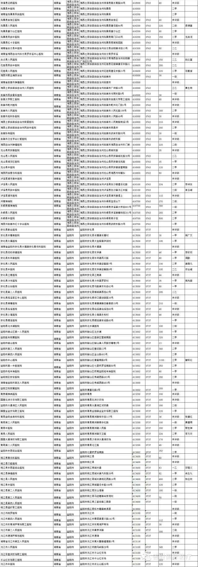 640.webp (9).jpg