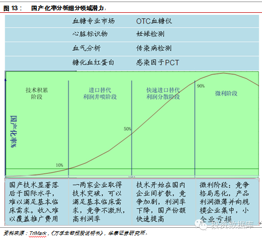640 (22).png