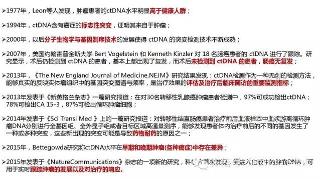 360截图20160507134620921.jpg