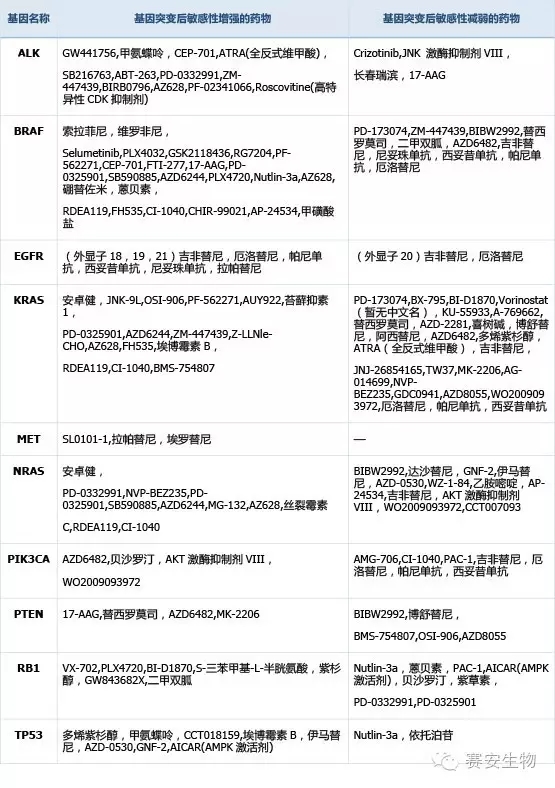 640.webp (9).jpg