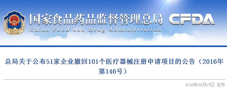 360截图20160907221729770.jpg