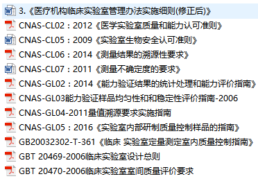 12.png