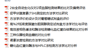 26.png