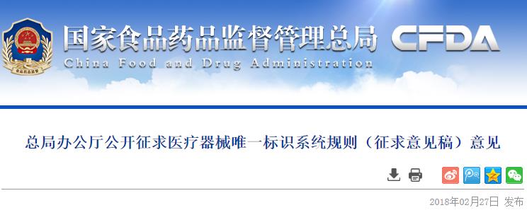 360截图20180324104720996.jpg