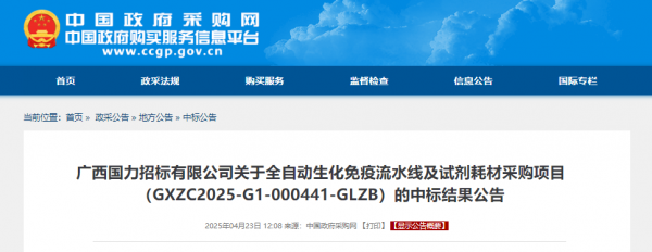640?wx_fmt=png&from=appmsg