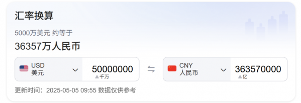640?wx_fmt=png&from=appmsg