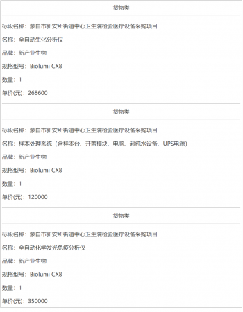 640?wx_fmt=png&from=appmsg