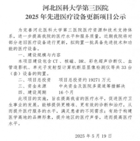640?wx_fmt=png&from=appmsg