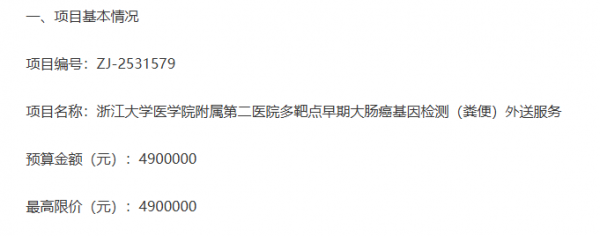 640?wx_fmt=png&from=appmsg