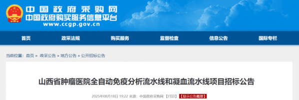 640?wx_fmt=png&from=appmsg