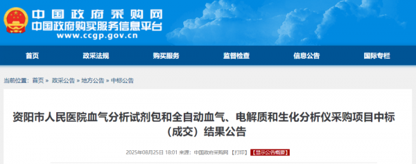640?wx_fmt=png&from=appmsg