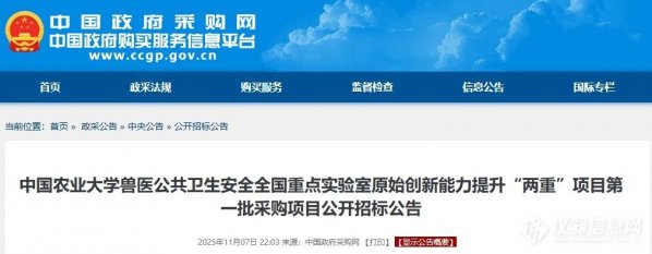 640?wx_fmt=jpeg&from=appmsg#imgIndex=5