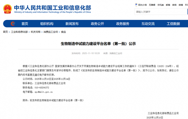 640?wx_fmt=png&from=appmsg#imgIndex=2