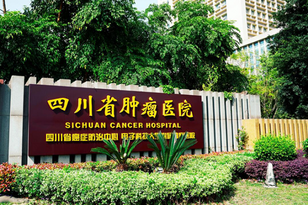 640?wx_fmt=png&from=appmsg#imgIndex=4