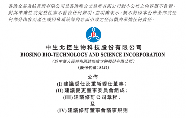 640?wx_fmt=png&from=appmsg#imgIndex=5