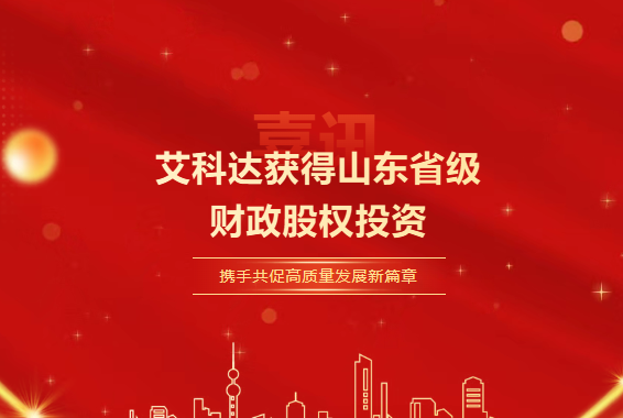 640?wx_fmt=png&from=appmsg#imgIndex=8