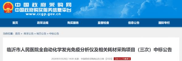 640?wx_fmt=png&from=appmsg#imgIndex=0