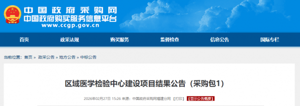 640?wx_fmt=png&from=appmsg#imgIndex=0